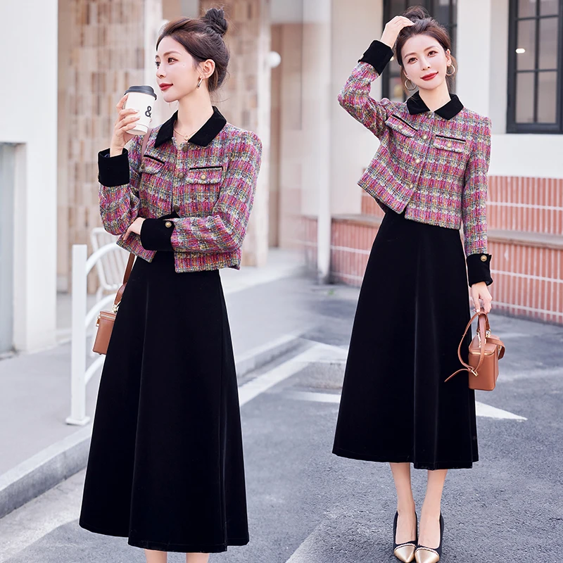 春秋新款欧货时尚小香风套装秋冬女装2024新款贵夫人气质两件套