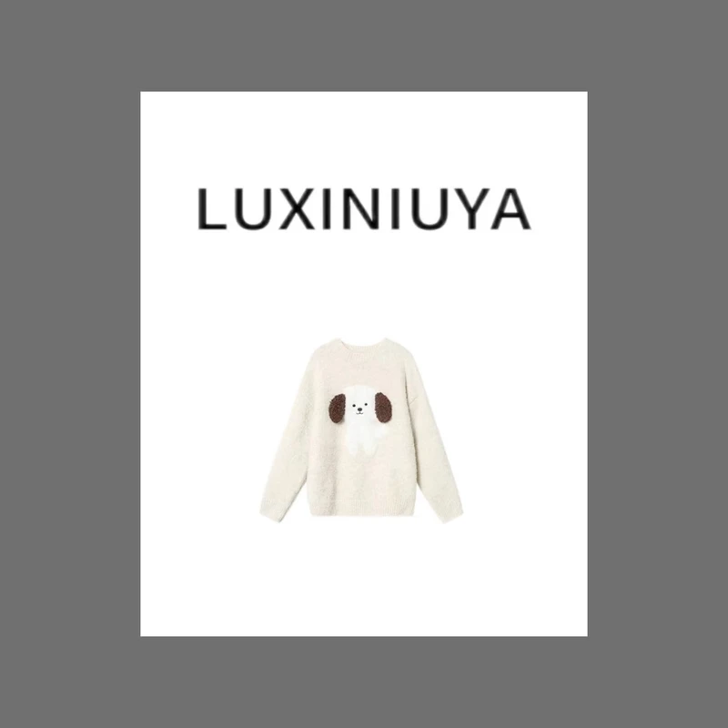 【LUXINIUYA】冬季新款温柔小狗时尚气质毛衣#CX1993