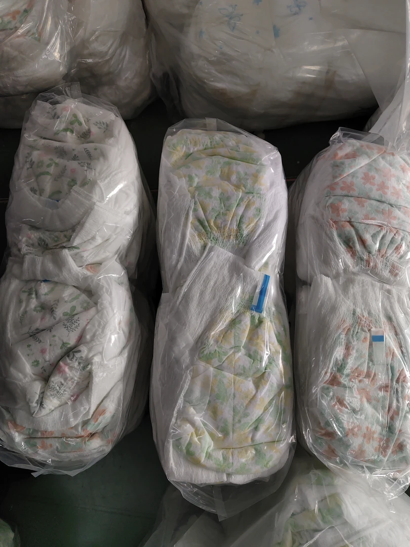 （同同）高端白包（碎花）一体裤品牌随机（易暴口建议勿拍）