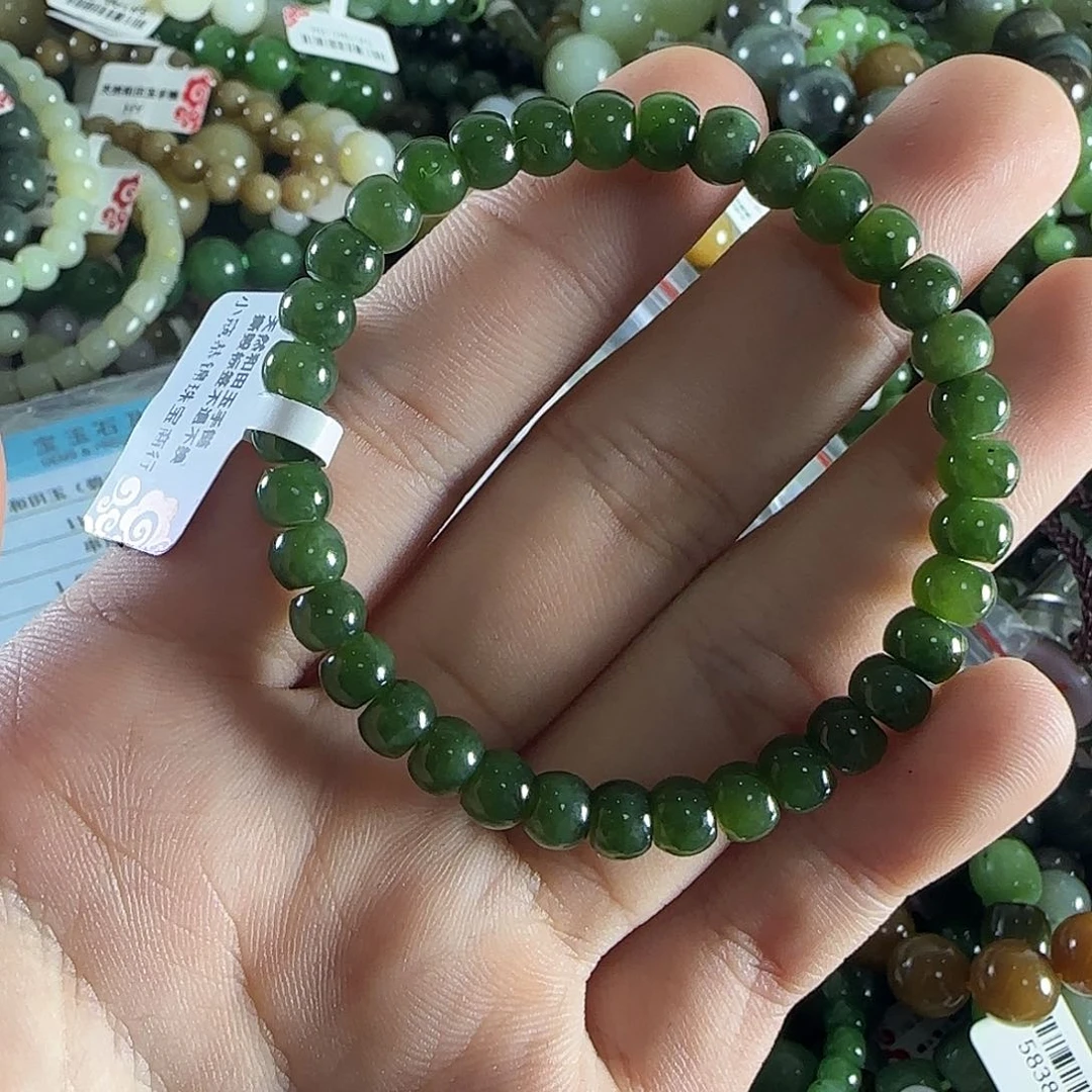 和田玉手链未镶嵌95