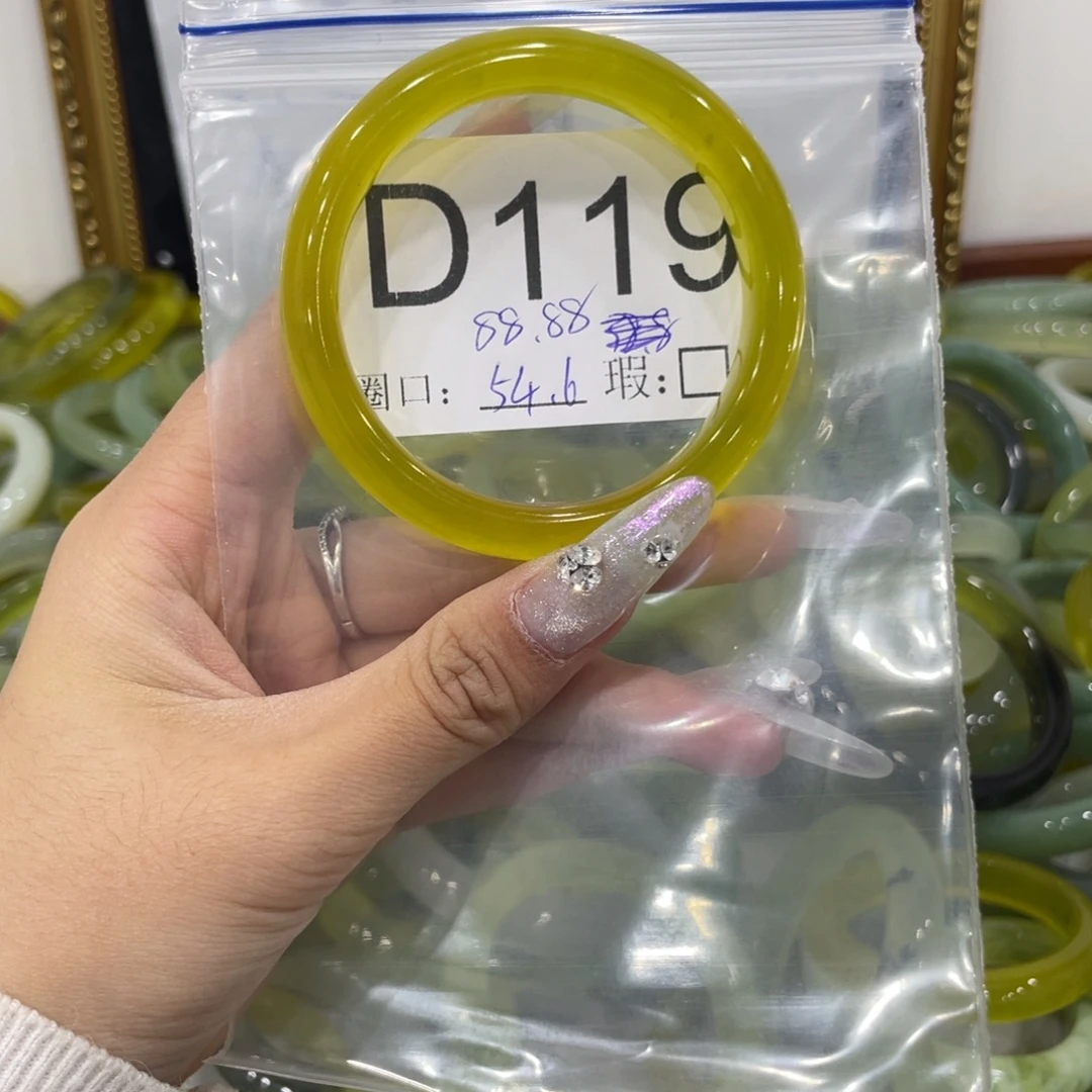 兔***猫蛇纹石玉未镶嵌手镯