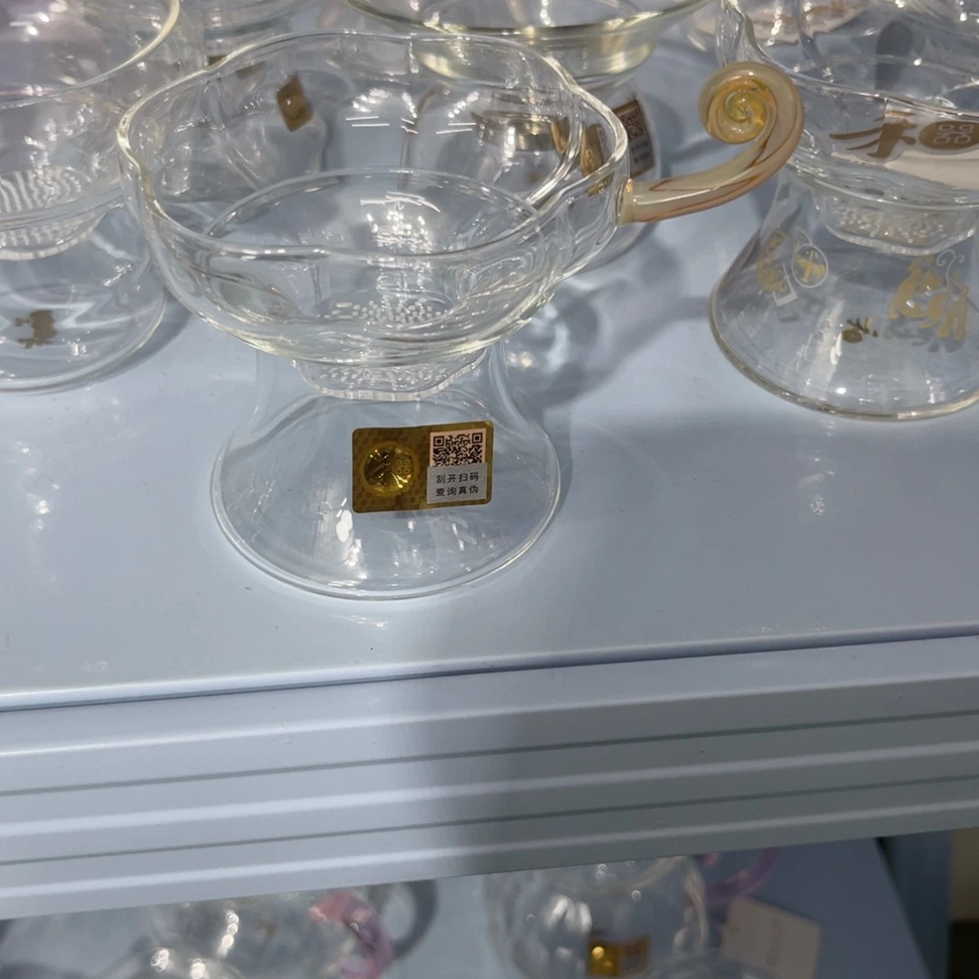 A***卡禾器总仓666666666