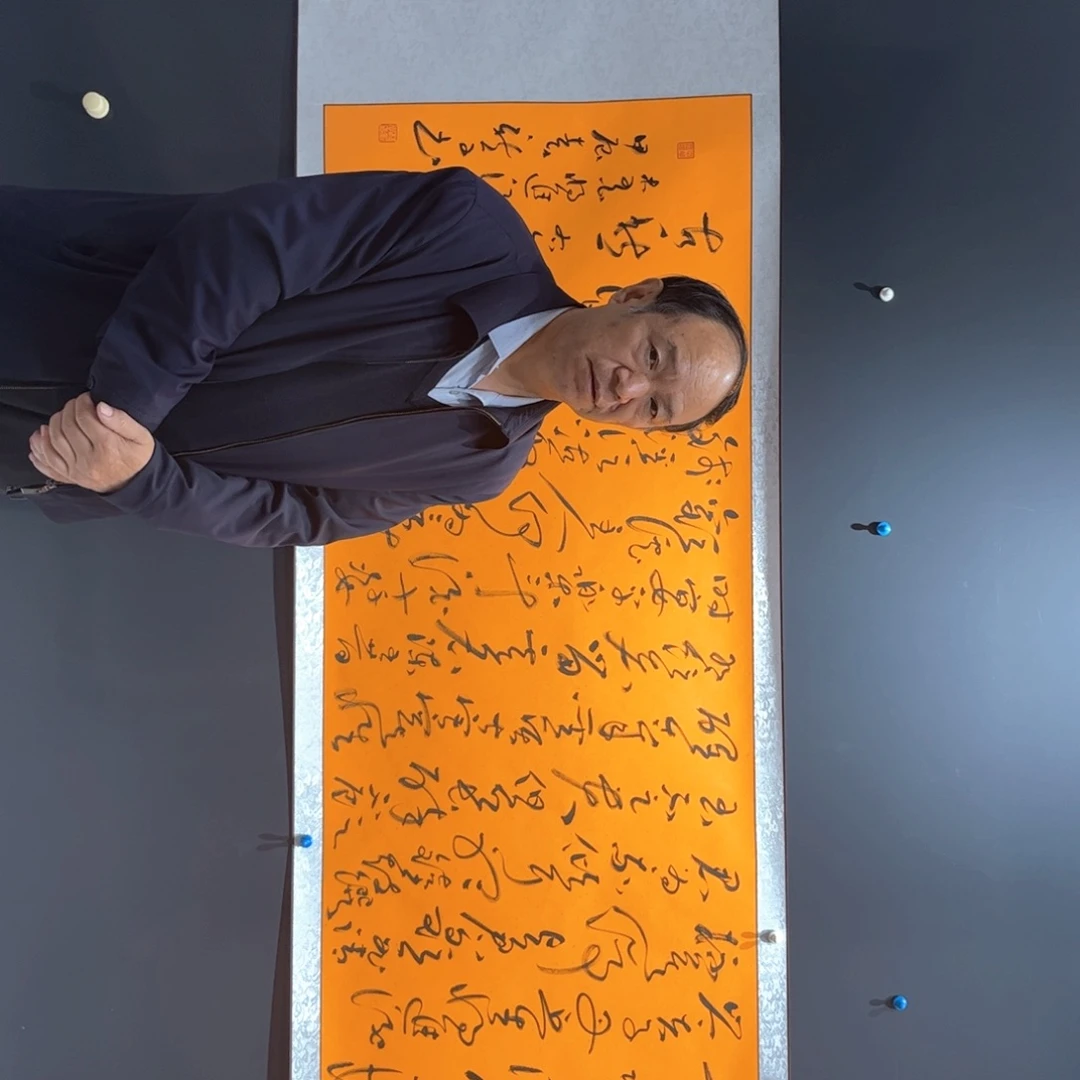 书法书法书法书法李白将进酒