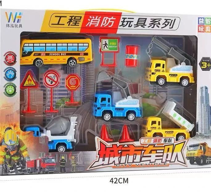 工程消防玩具系列