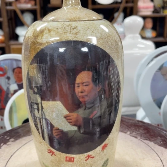 陶瓷艺术陶瓷艺术2222