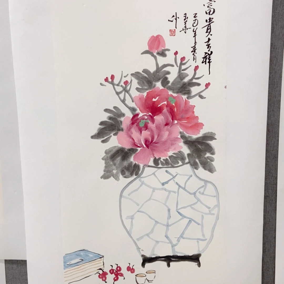 国画手写手绘国画7