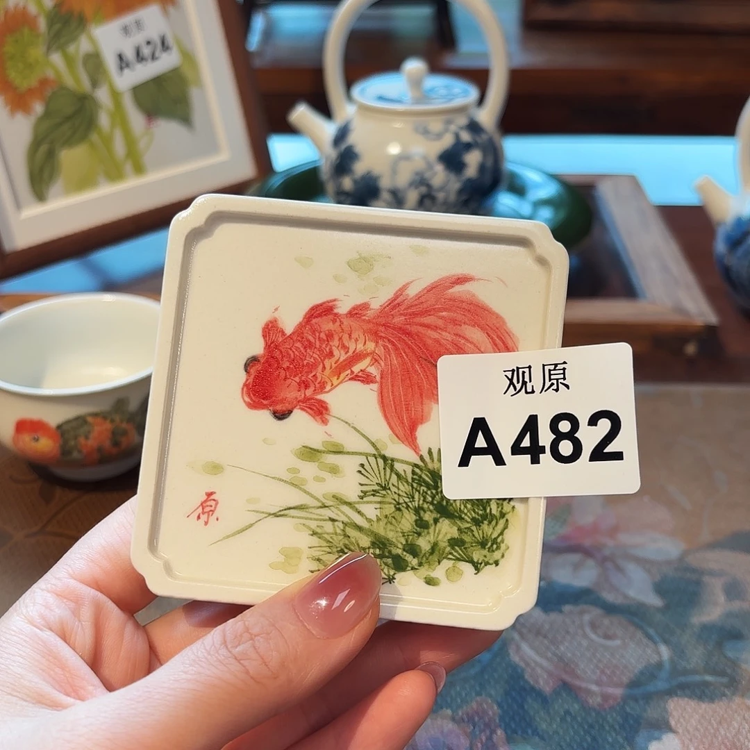 瓷片陶瓷景德观原观原