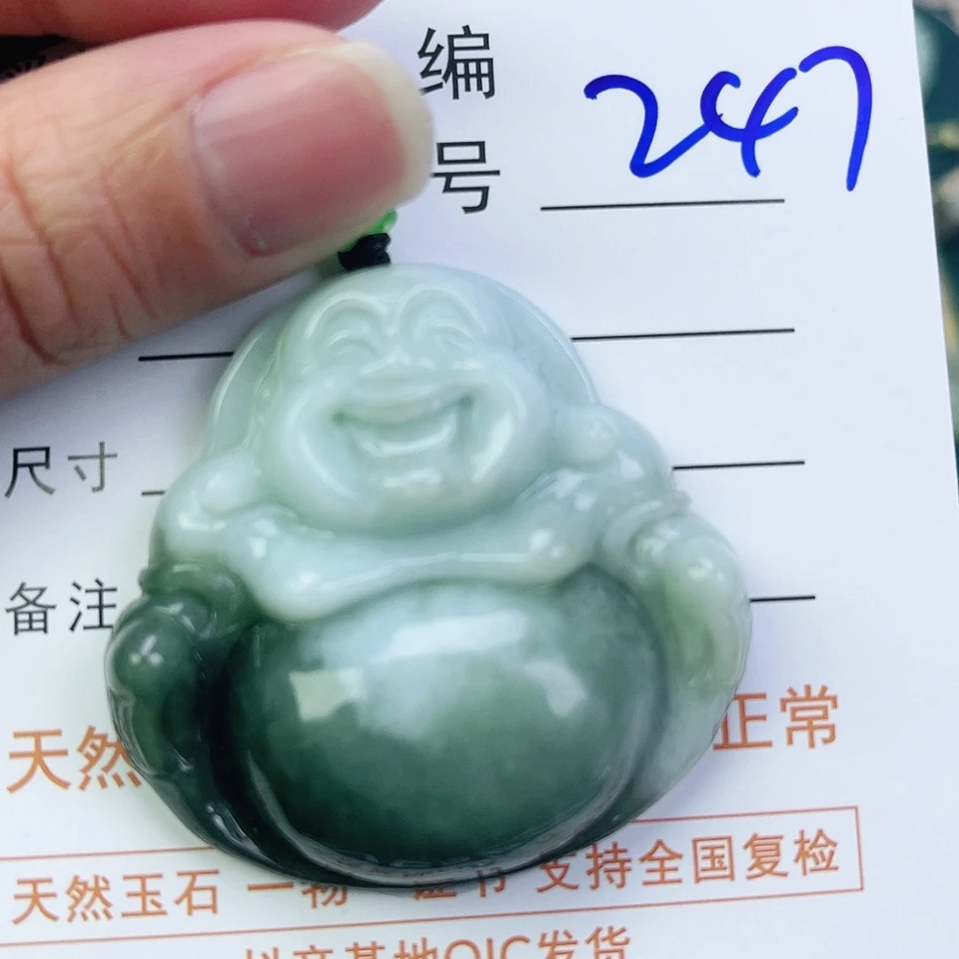 翡翠颈饰未镶嵌佛公