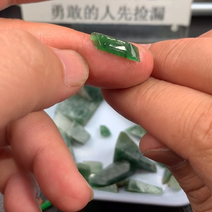 未镶嵌定制翡翠材料定制