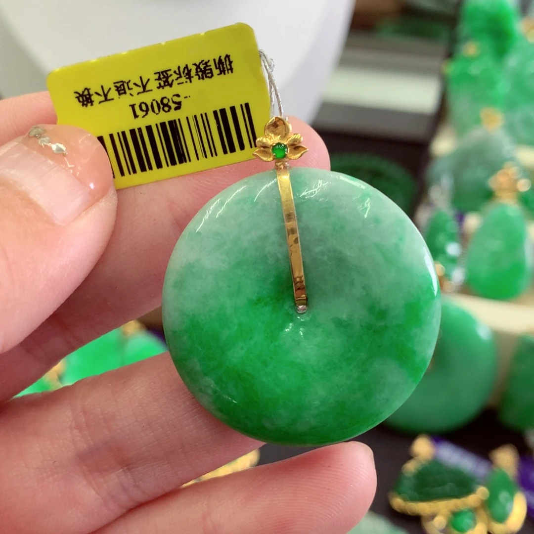 翡翠18K金镶嵌吊坠(不含链)