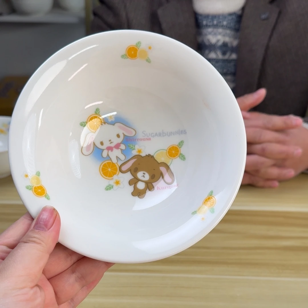 瓷片这个世界都是微瑕