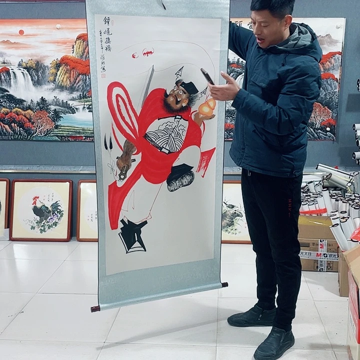 【闪购商品】国画艺术艺术作品