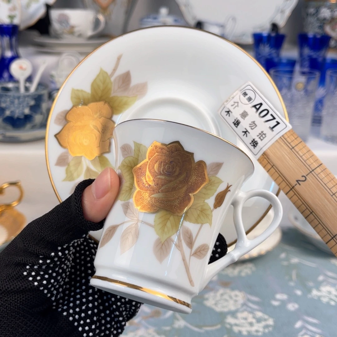 中古陶瓷茶杯不退换凤****计