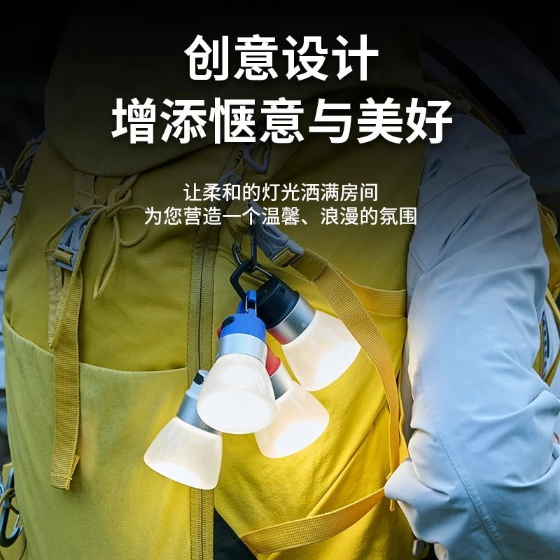 SUNREI山力士户外水瓶灯便捷式多场景水瓶灯悬挂式挂灯聚光手电筒