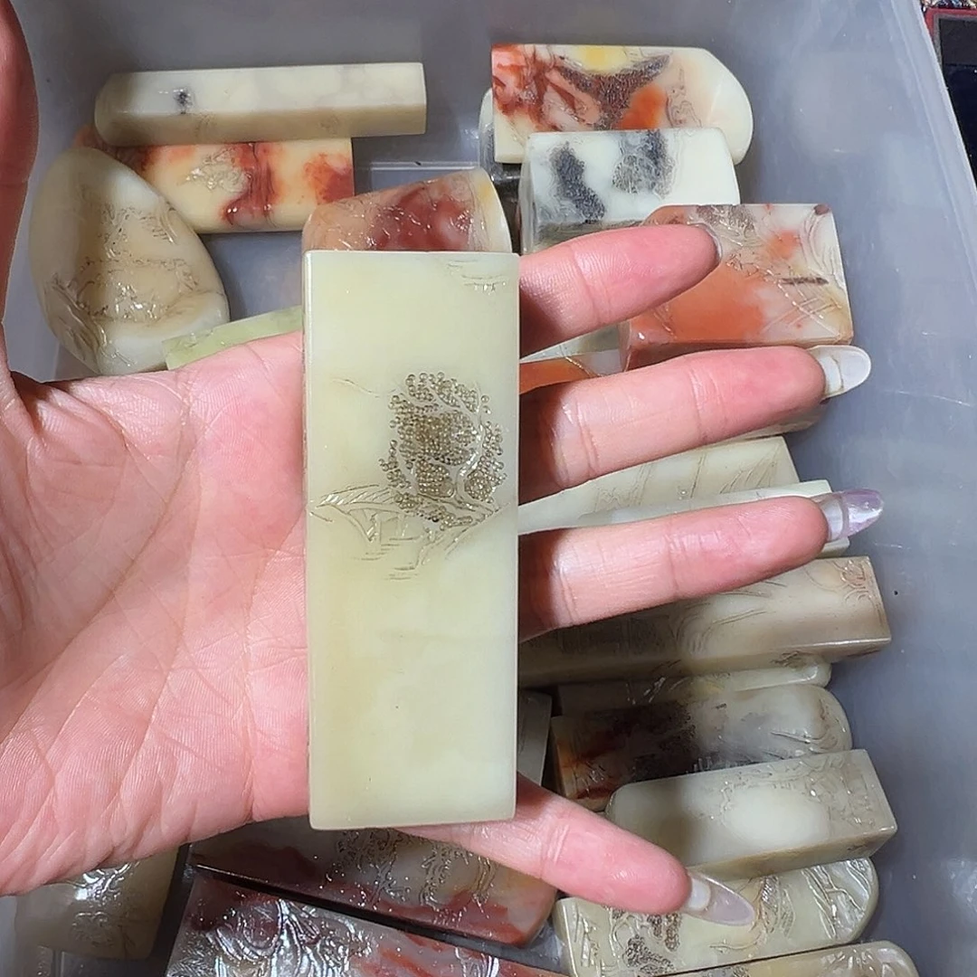 寿山石荣*斋寿山石批发1
