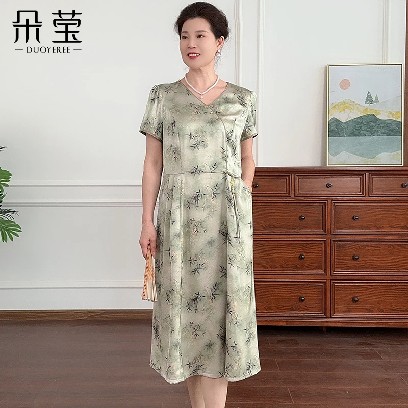 朵莹中年妈妈夏装洋气短袖连衣裙新款中老年女洋气花裙子25A-21