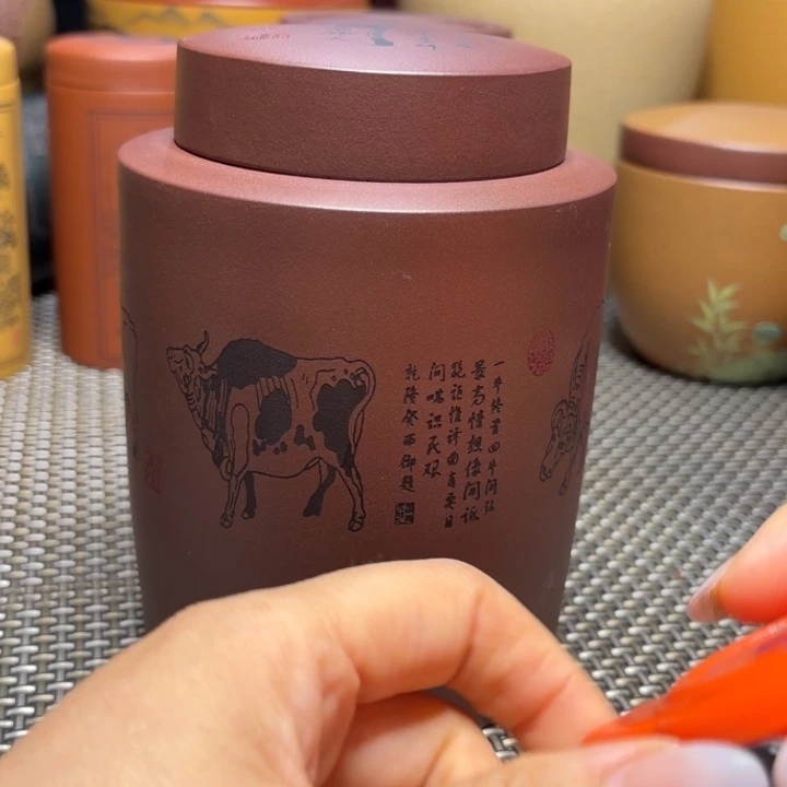 茶叶罐紫砂中高端紫砂茶叶罐