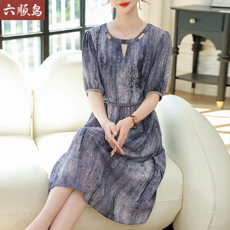 端庄优雅妈妈连衣裙2025新款中老年女夏装雪纺裙子气质高贵阔太太