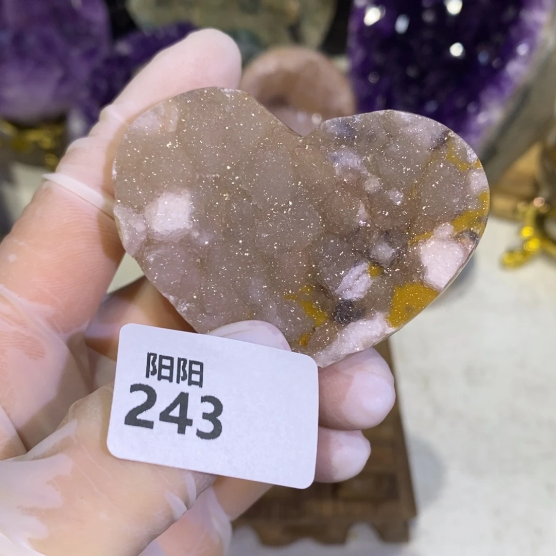 大型摆件（非配饰）紫晶未镶嵌