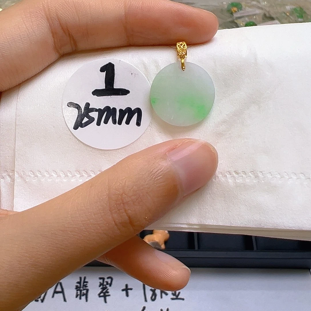 翡翠18K金镶嵌吊坠(不含链)我
