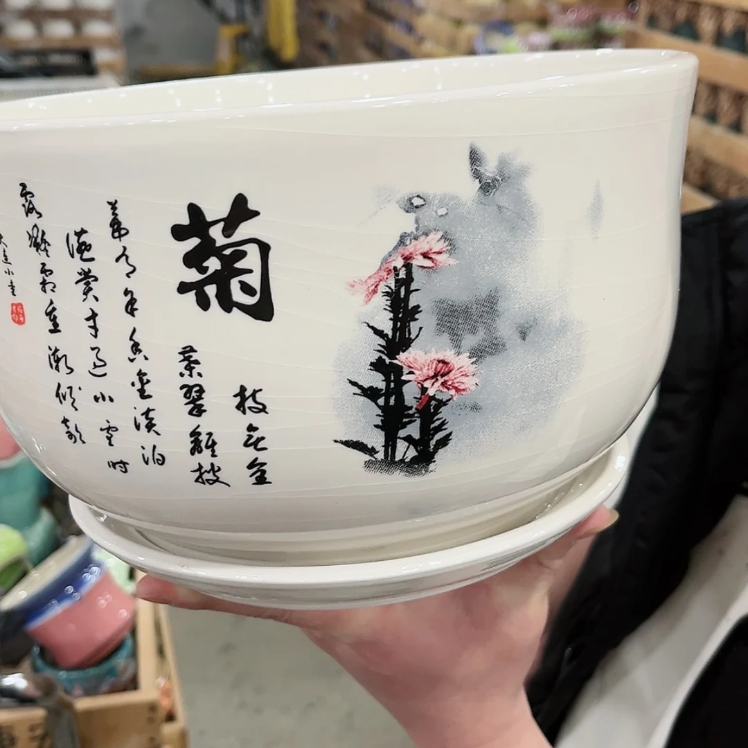 【闪购商品】陶瓷福利品带冰裂效果陶瓷花盆