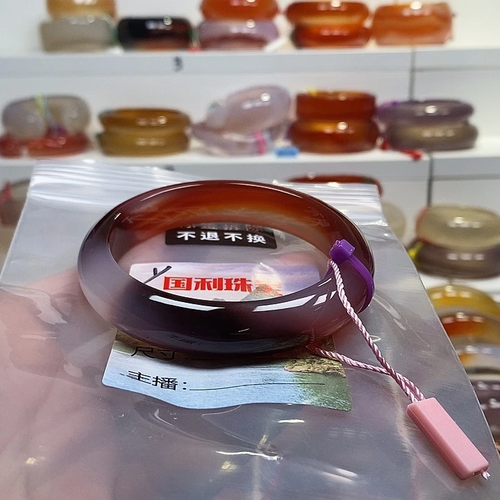 玛瑙/玉髓未镶嵌手镯