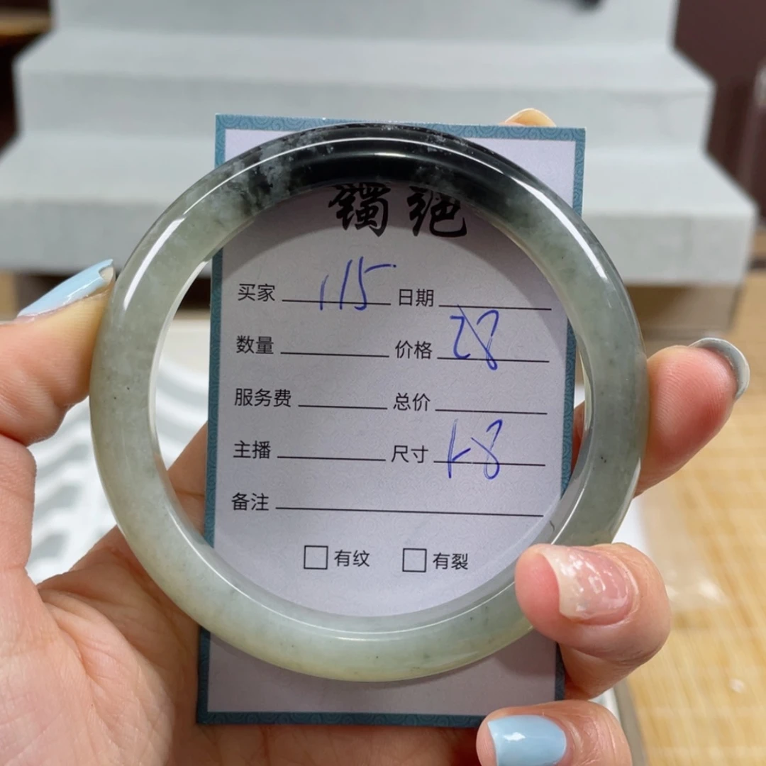 【闪购商品】蛇纹石玉手镯未镶嵌