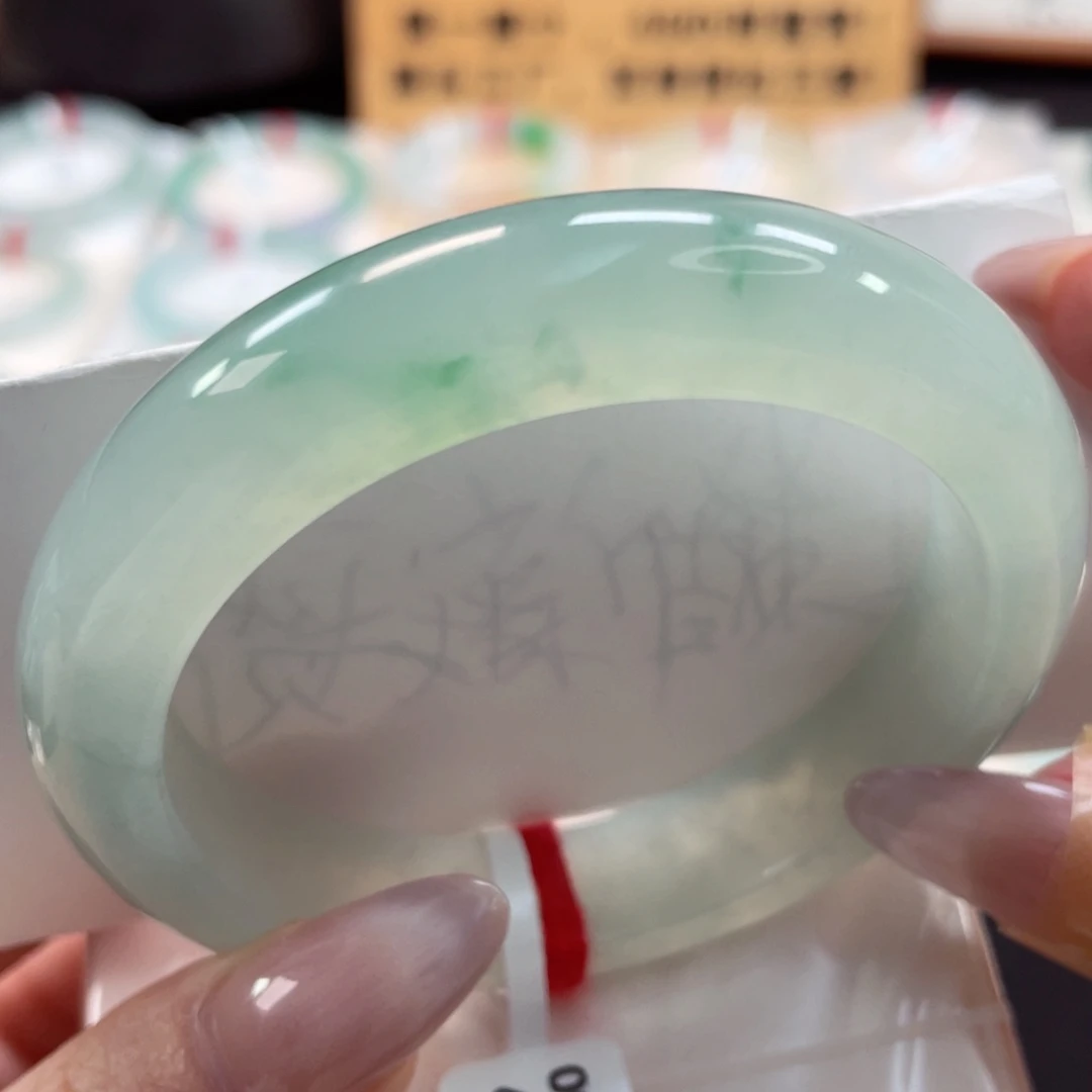 未镶嵌手镯翡翠55.8货头 木纳冰绿干净细腻36号