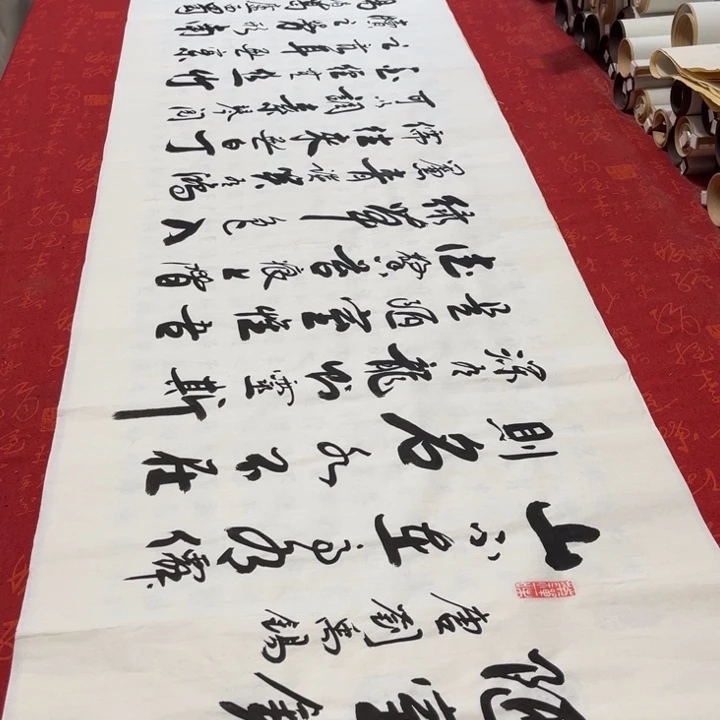 书法陋室铭李保军白宣