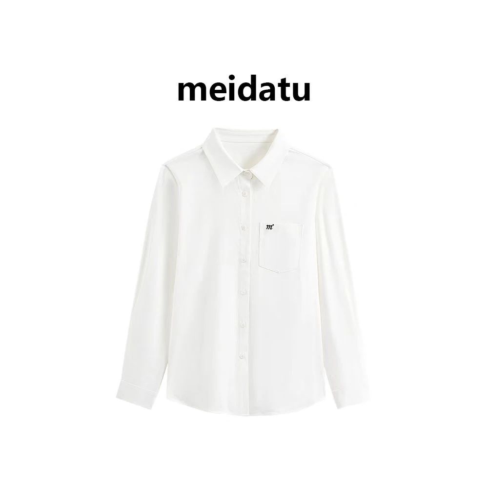 美哒兔（百搭时髦）简约字母小众高级衬衫（小个子版）BK3616-25