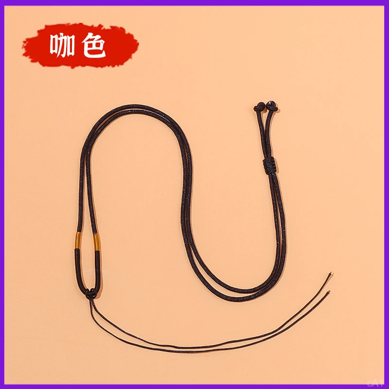 黄金非金属挂绳项链绳 绳子吊坠项链玉器挂绳