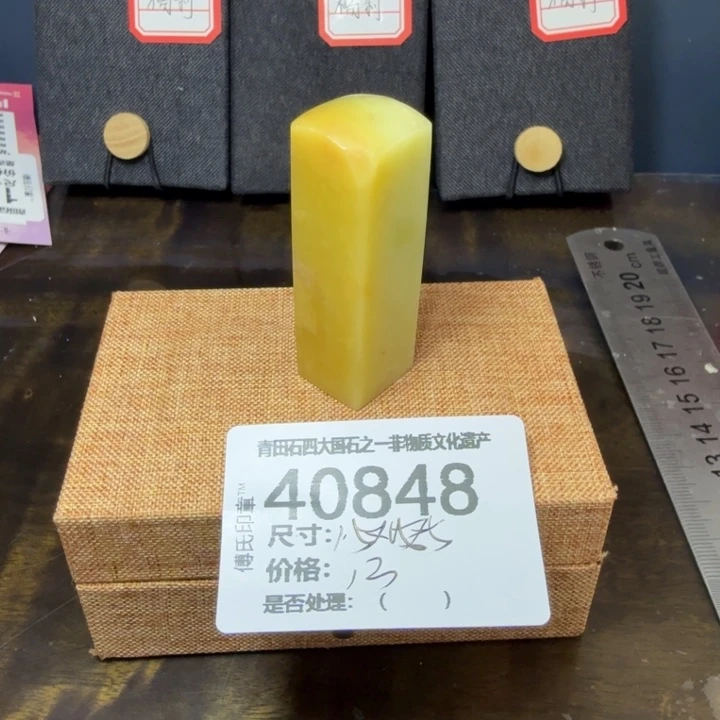 青田石12.18青田石雕厂家直销