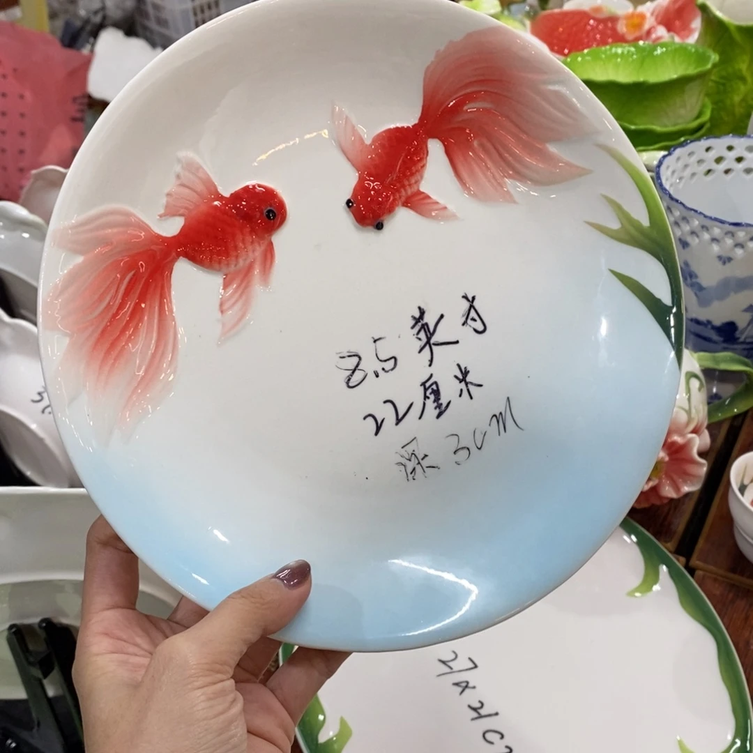 釉下彩陶瓷陶瓷陶瓷