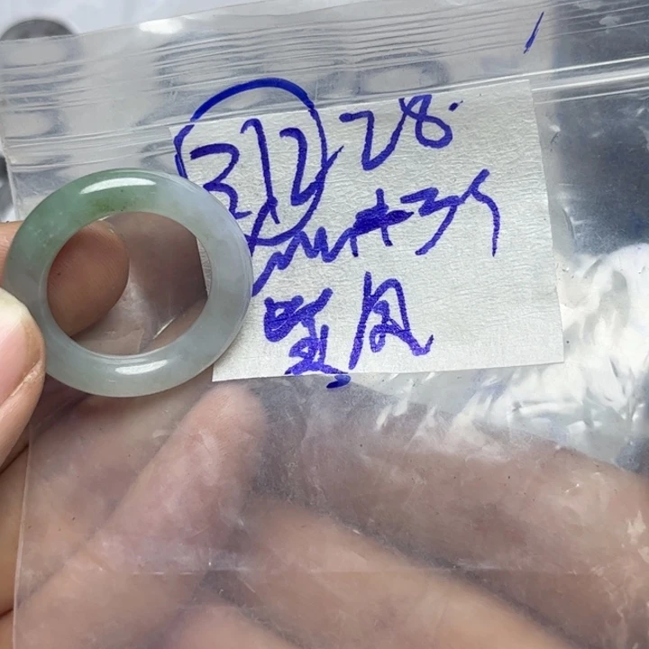 定制翡翠未镶嵌紫*凰