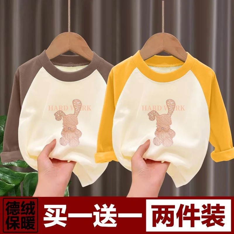 儿童保暖德绒打底衫秋冬季T恤宝宝长袖女生新款洋气上衣可爱童装6