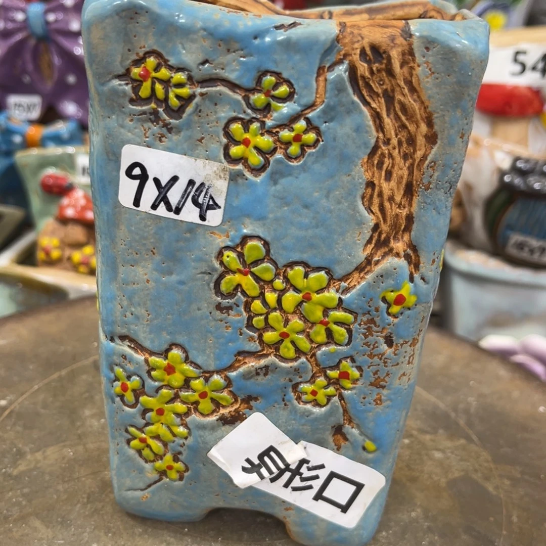 凑满15包邮发货发货