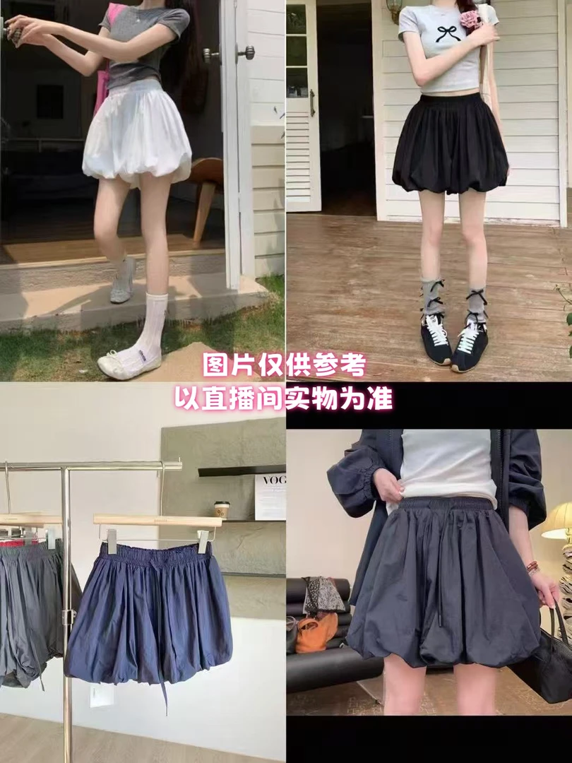胖汐*松紧腰系绳花苞短裙防走光设计感中高腰显瘦不规则百搭