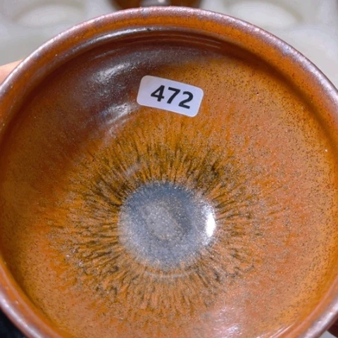 茶盏原矿原釉柴烧建盏