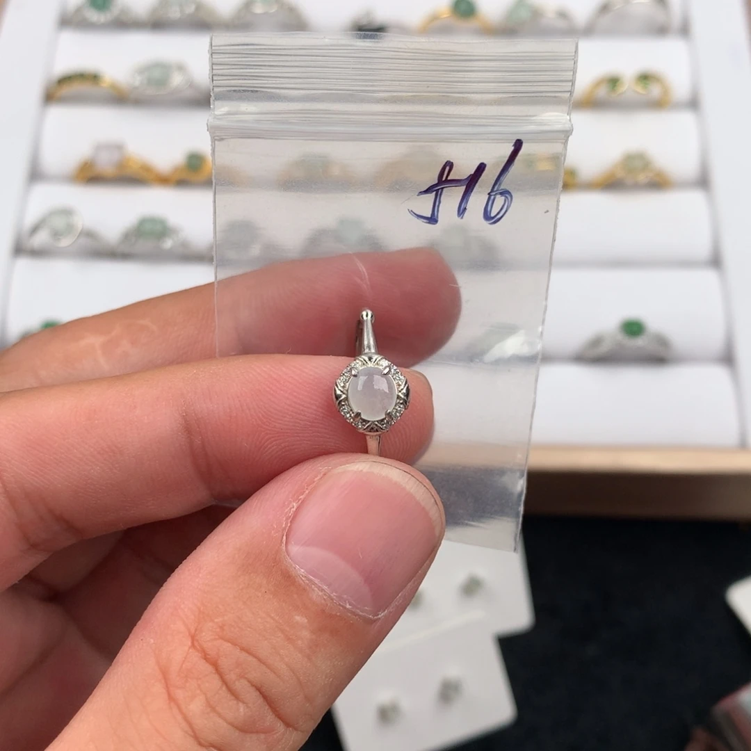 五***舞未镶嵌戒指翡翠516