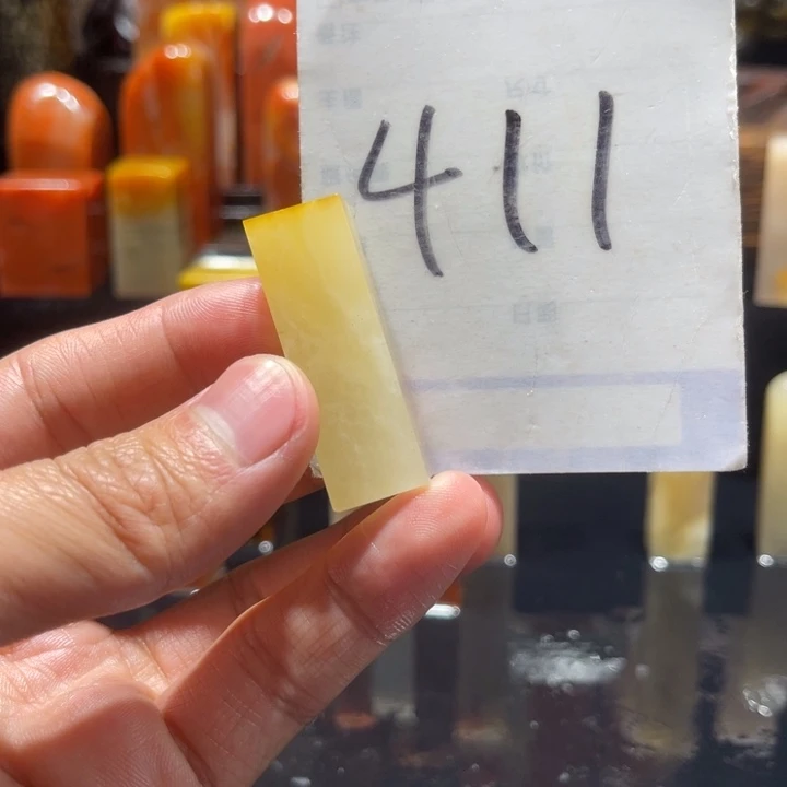 寿山石1**熊寿山石寿山石印章