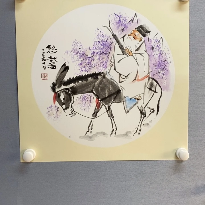 国画亲笔手绘原创