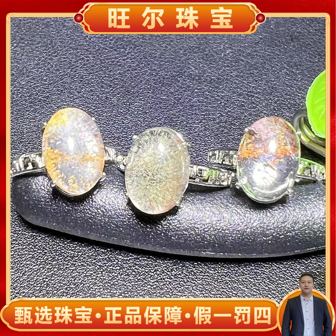 面面来财珠宝q-CT3770-四季幽灵水晶戒指-活口-多样性只发一件