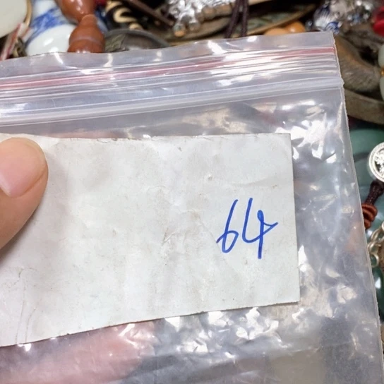 琼***吊坠滴血莲花菩提