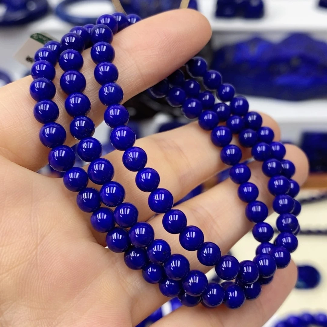 青金石手链未镶嵌