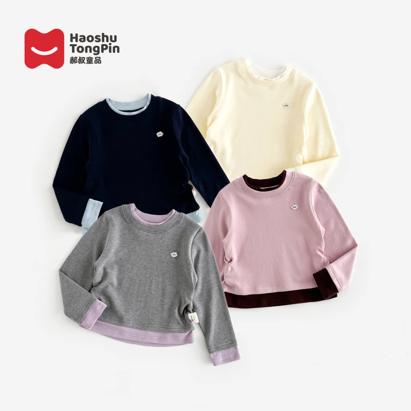 【现货】郝叔童品秋季新款上新时尚2025女童百搭洋气韩版长袖HA5316
