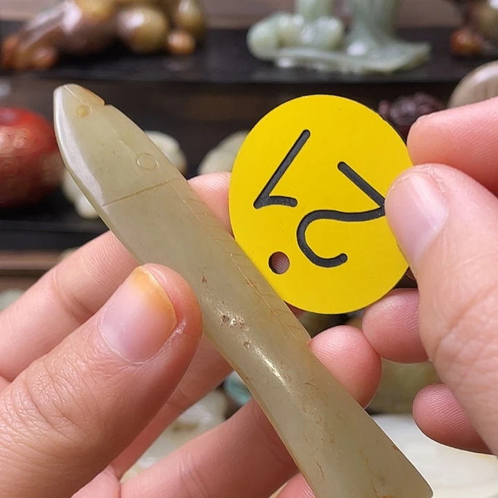 和田玉（糖玉）未镶嵌颈饰