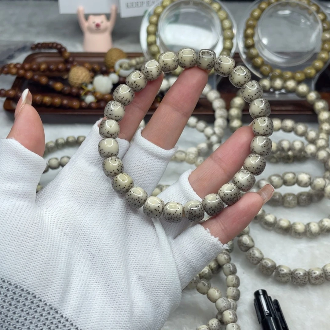 星月菩提手串孙*心9.5×8.5 灰冰通体留白N50