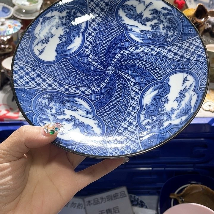 瓷片19.9包邮新疆西藏不发货