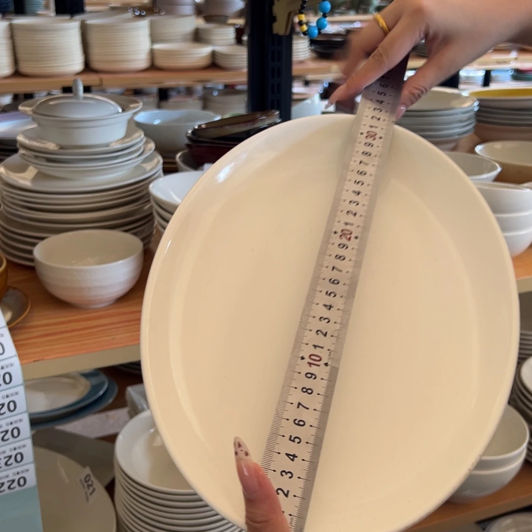 新骨瓷022微瑕暖白12.75寸椭圆鱼盘
