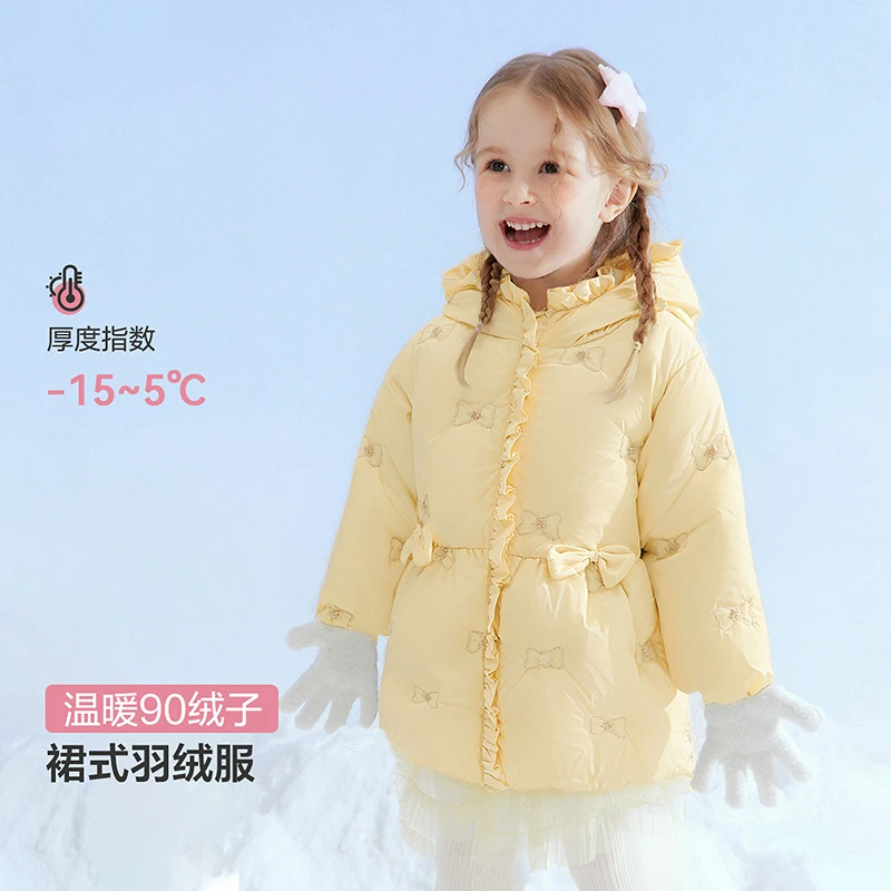 【新国标90绒】笛莎女童羽绒服加长加厚冬季时尚保暖外套-1M2556503